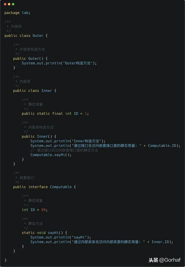 “全栈2019”Java第八十三章：内部类与接口详解