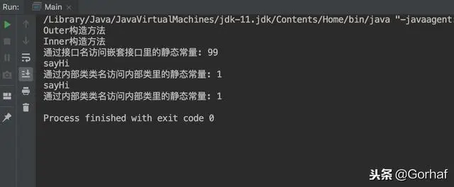 “全栈2019”Java第八十三章：内部类与接口详解