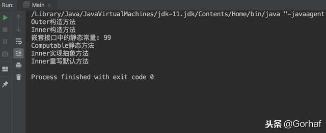 “全栈2019”Java第八十三章：内部类与接口详解