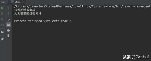 “全栈2019”Java第八十三章：内部类与接口详解