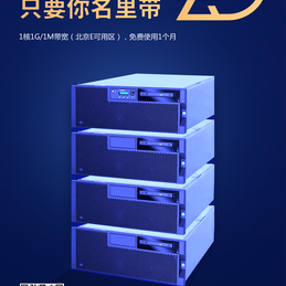 UCloud云计算于2018-12-28 11:21发布的图片