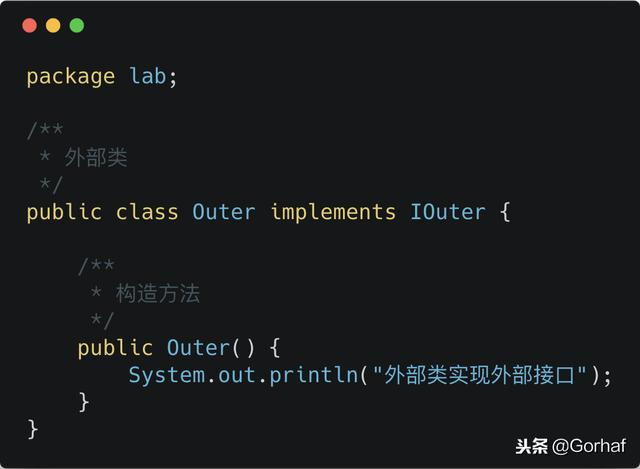 “全栈2019”Java第八十四章：接口中嵌套接口详解