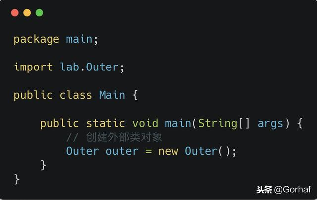 “全栈2019”Java第八十四章：接口中嵌套接口详解