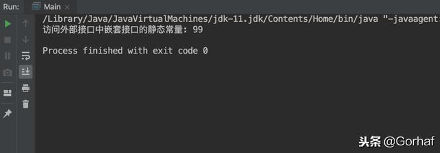 “全栈2019”Java第八十四章：接口中嵌套接口详解