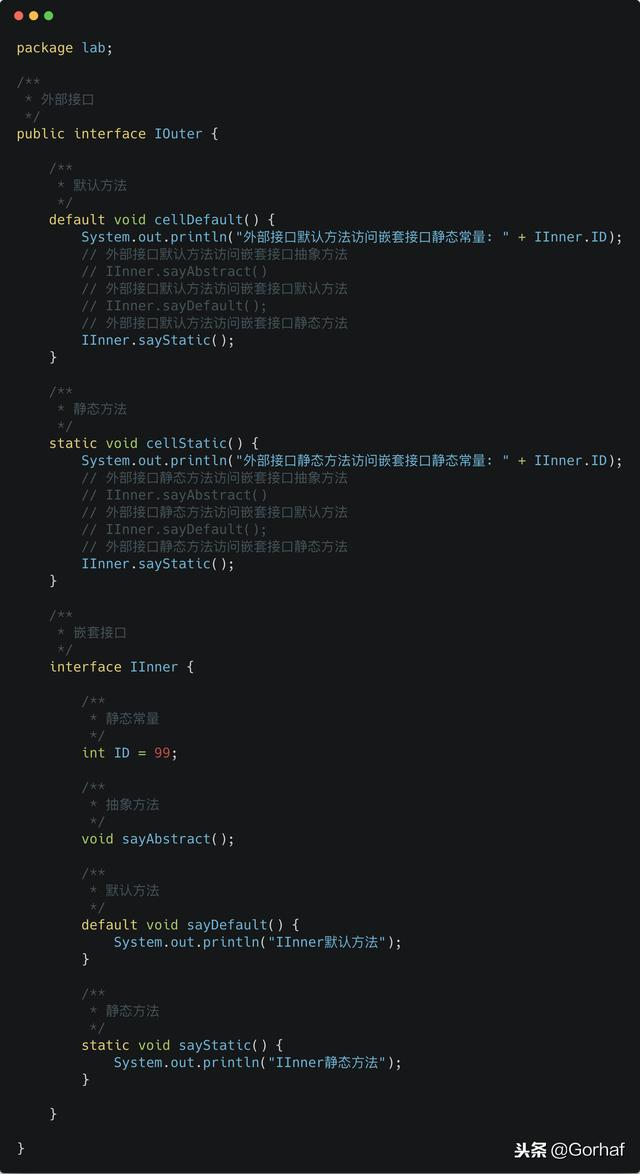 “全栈2019”Java第八十四章：接口中嵌套接口详解