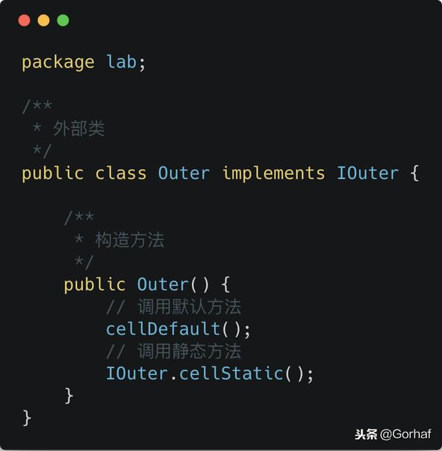 “全栈2019”Java第八十四章：接口中嵌套接口详解