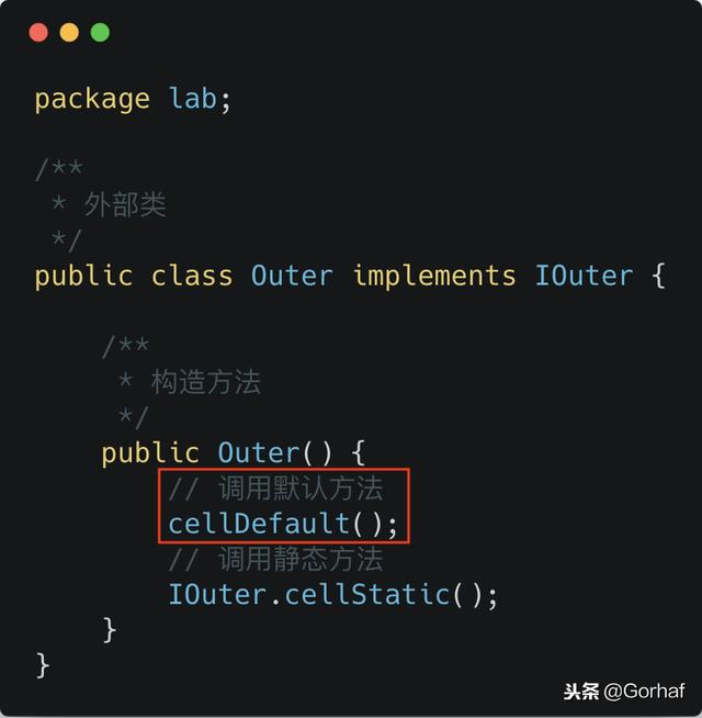 “全栈2019”Java第八十四章：接口中嵌套接口详解