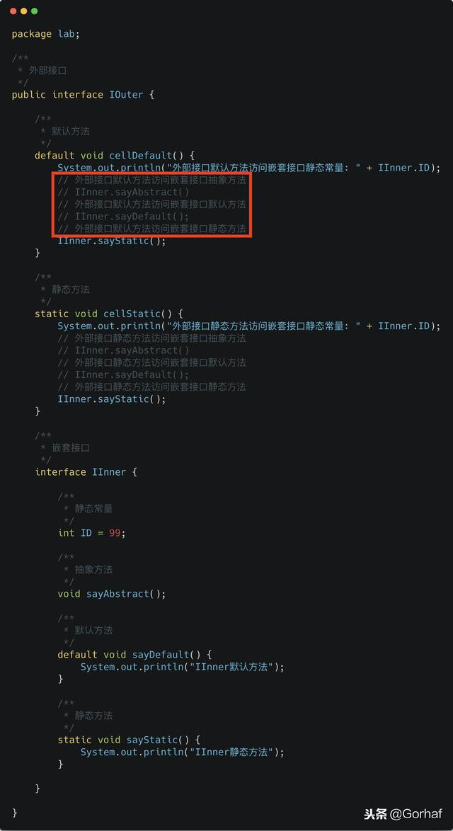 “全栈2019”Java第八十四章：接口中嵌套接口详解