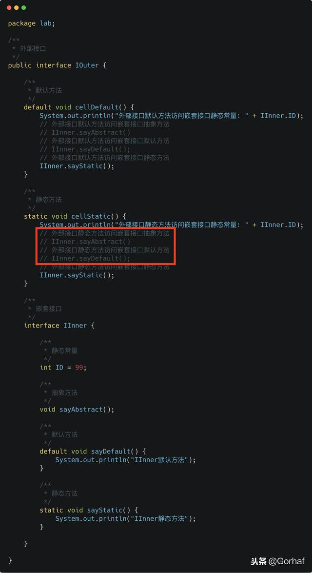 “全栈2019”Java第八十四章：接口中嵌套接口详解