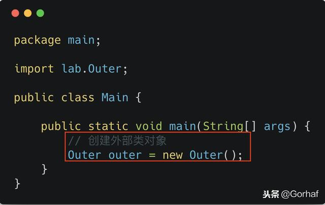 “全栈2019”Java第八十四章：接口中嵌套接口详解