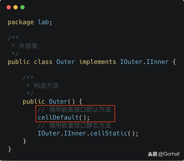 “全栈2019”Java第八十四章：接口中嵌套接口详解