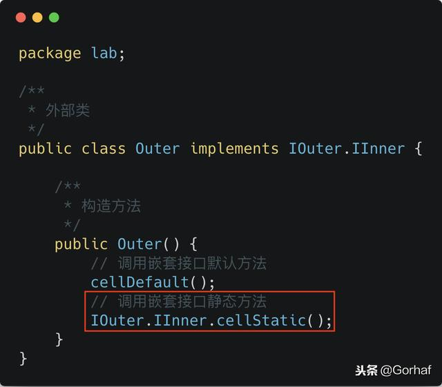 “全栈2019”Java第八十四章：接口中嵌套接口详解