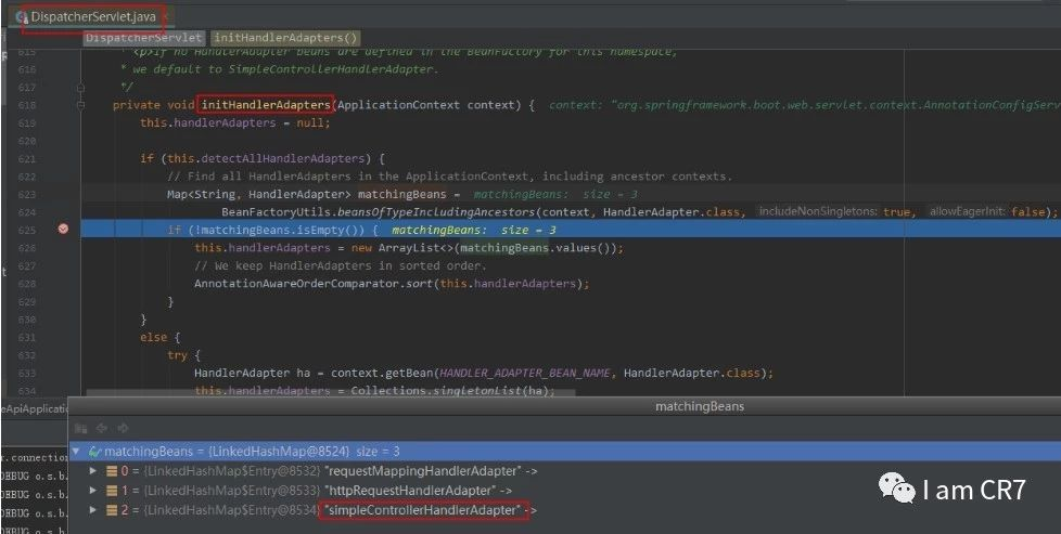 initHandlerAdapters()