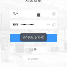 AWeiLoveAndroid于2018-12-28 19:19发布的图片