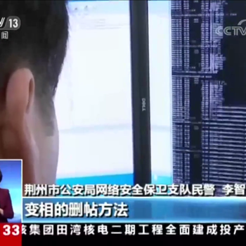青草科技于2018-12-28 22:44发布的图片