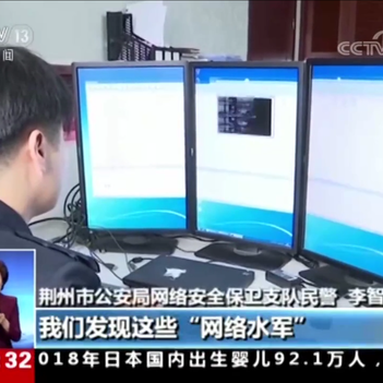 青草科技于2018-12-28 22:44发布的图片