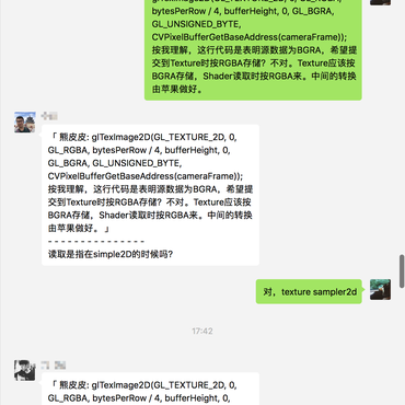 ________________于2018-12-28 23:17发布的图片