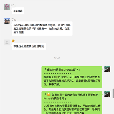 ________________于2018-12-28 23:17发布的图片