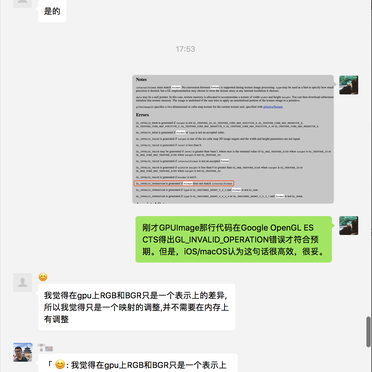 ________________于2018-12-28 23:17发布的图片