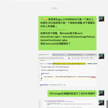 ________________于2018-12-28 23:17发布的图片