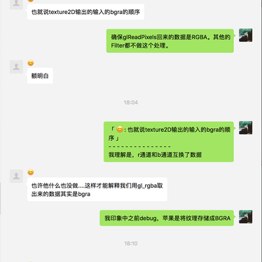 ________________于2018-12-28 23:17发布的图片