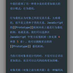 山左立于2018-12-29 00:40发布的图片