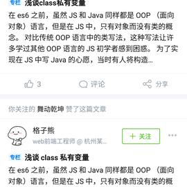 向量352cc22于2018-12-29 09:36发布的图片