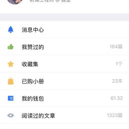 大Y于2018-12-29 09:51发布的图片