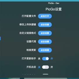 Molunerfinn于2018-12-29 10:52发布的图片
