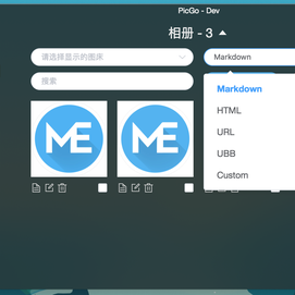 Molunerfinn于2018-12-29 10:52发布的图片