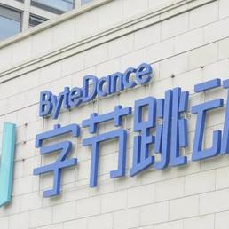 掘金话题小站于2018-12-29 11:27发布的图片