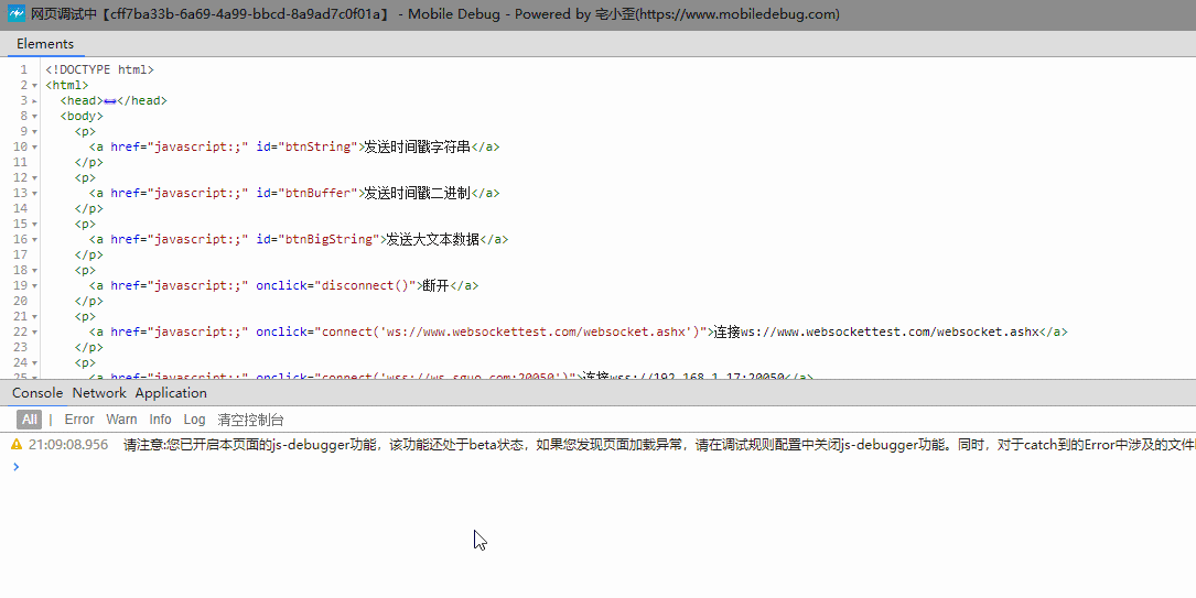 2.gif
