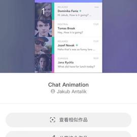 Margox于2018-12-29 15:23发布的图片