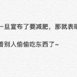 娱乐小编于2018-12-29 15:32发布的图片