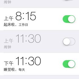Small_upon于2018-12-29 17:02发布的图片