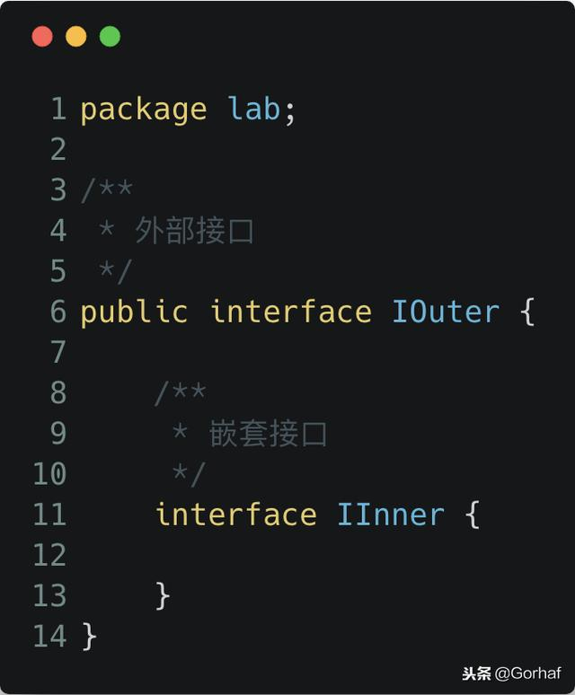 “全栈2019”Java第八十六章：嵌套接口可以多继承吗？