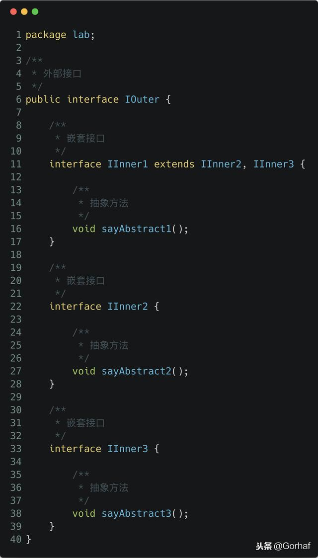 “全栈2019”Java第八十六章：嵌套接口可以多继承吗？