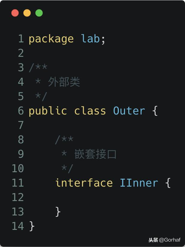 “全栈2019”Java第八十六章：嵌套接口可以多继承吗？