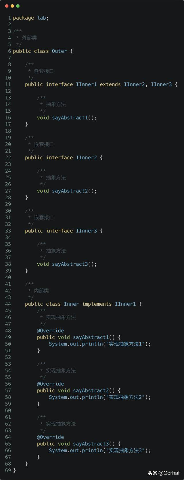 “全栈2019”Java第八十六章：嵌套接口可以多继承吗？
