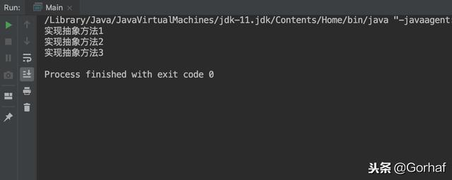 “全栈2019”Java第八十六章：嵌套接口可以多继承吗？