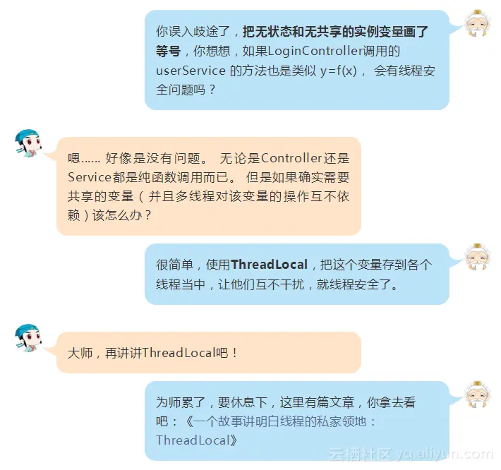 3d07b67cf27a726a67aba2d08bf28ba4f28816dd