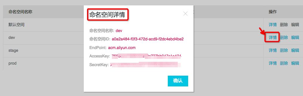 spring_micro_movie_sample_6 spring_micro_movie_sample_6