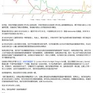 GitHub黑板报于2018-12-03 11:47发布的图片