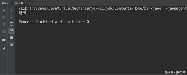 “全栈2019”Java第二十二章：控制流程语句中的决策语句if-else