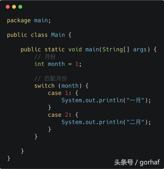 “全栈2019”Java第二十三章：流程控制语句中决策语句switch上篇