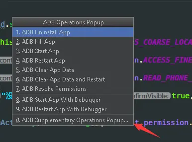 在这里插入图片描述