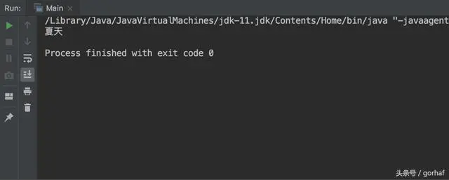 “全栈2019”Java第二十四章：流程控制语句中决策语句switch下篇