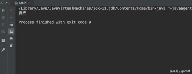 “全栈2019”Java第二十四章：流程控制语句中决策语句switch下篇