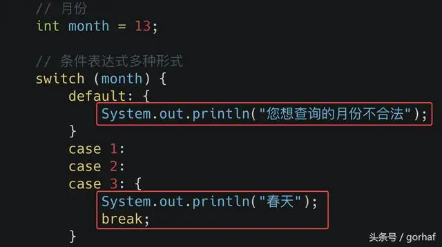 “全栈2019”Java第二十四章：流程控制语句中决策语句switch下篇