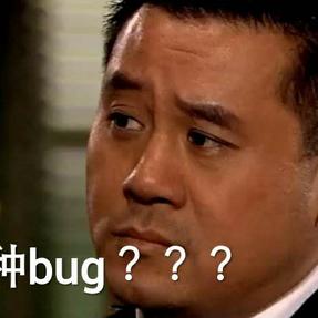 娱乐小编于2018-12-03 14:45发布的图片